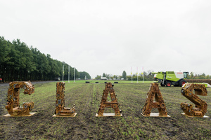 CLAAS продемонстрировал рев моторов под громкий РОК на Дне поля в Тамбовской области