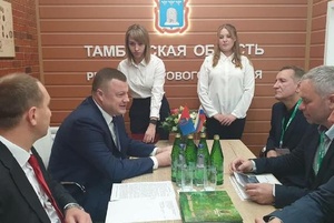 НA «ЗОЛОТОЙ ОСЕНИ» ПОДПИСАНО СОГЛАШЕНИЕ О СТРОИТЕЛЬСТВЕ ДИЛЕРСКОГО ЦЕНТРА CLAAS