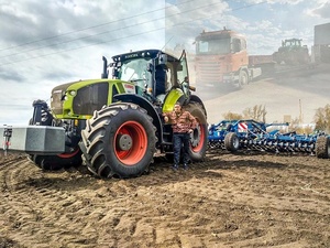 CLAAS AXION 950 по Trade-in