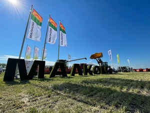 2 июля состоялся «День Тамбовского поля-2022» в Ржаксинском районе на полях АО «Каменское».